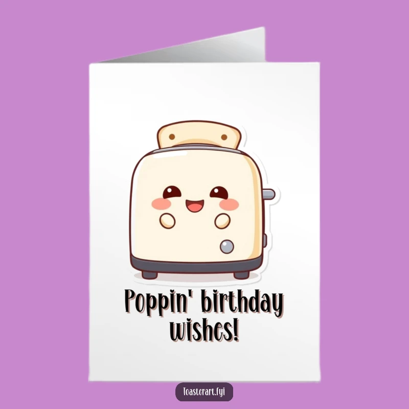 Free Printable Birthday Card: Laughing Toaster Slots - Hilarious Gift